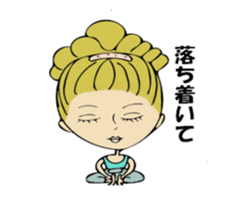 Forward diary sticker #8724074