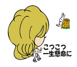 Forward diary sticker #8724075