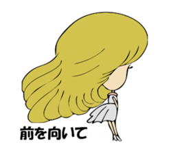 Forward diary sticker #8724076