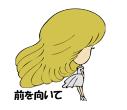 Forward diary sticker #8724076