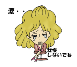 Forward diary sticker #8724078