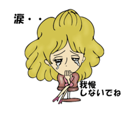 Forward diary sticker #8724078