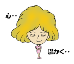 Forward diary sticker #8724079