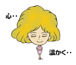 Forward diary sticker #8724079