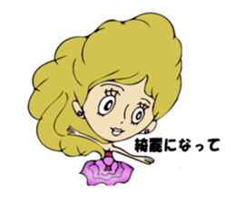 Forward diary sticker #8724080