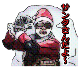 FPS Christmas sticker #8724331