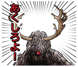 FPS Christmas sticker #8724336