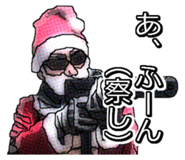 FPS Christmas sticker #8724337