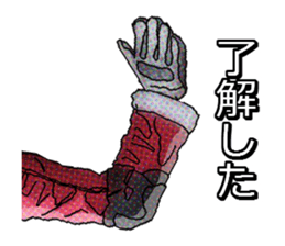 FPS Christmas sticker #8724339