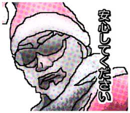 FPS Christmas sticker #8724345