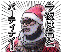 FPS Christmas sticker #8724347