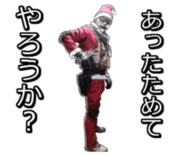 FPS Christmas sticker #8724350