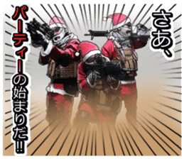 FPS Christmas sticker #8724352