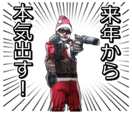 FPS Christmas sticker #8724355