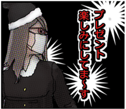 FPS Christmas sticker #8724357