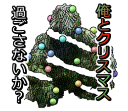 FPS Christmas sticker #8724363