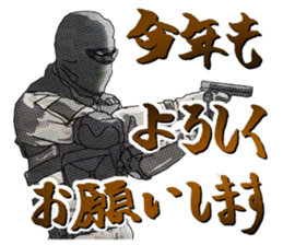 FPS Christmas sticker #8724368