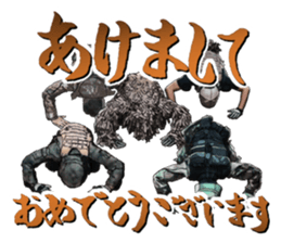 FPS Christmas sticker #8724369