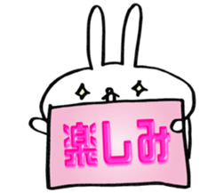 Rabbit!2 sticker #8724612