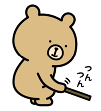 Rabbit and bear sticker3 sticker #8724706