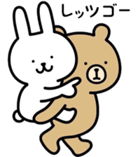 Rabbit and bear sticker3 sticker #8724717