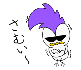 Mohican Bird 4 (winter) sticker #8724891