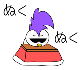 Mohican Bird 4 (winter) sticker #8724896