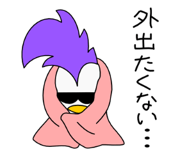 Mohican Bird 4 (winter) sticker #8724897