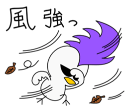 Mohican Bird 4 (winter) sticker #8724898