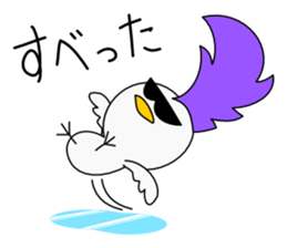 Mohican Bird 4 (winter) sticker #8724905