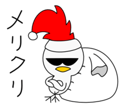 Mohican Bird 4 (winter) sticker #8724908