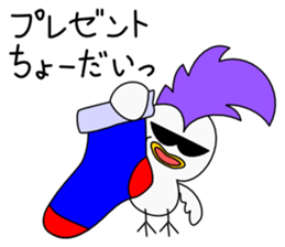 Mohican Bird 4 (winter) sticker #8724909