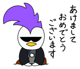 Mohican Bird 4 (winter) sticker #8724916