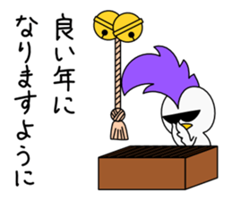 Mohican Bird 4 (winter) sticker #8724921