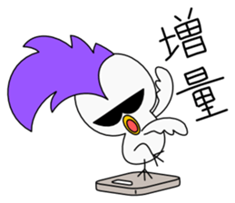 Mohican Bird 4 (winter) sticker #8724924