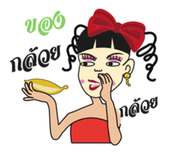 Kratoie thai Huapok sticker #8724941