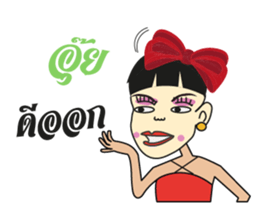 Kratoie thai Huapok sticker #8724944