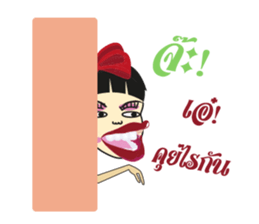 Kratoie thai Huapok sticker #8724951