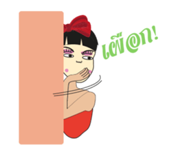 Kratoie thai Huapok sticker #8724954