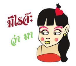 Kratoie thai Huapok sticker #8724963