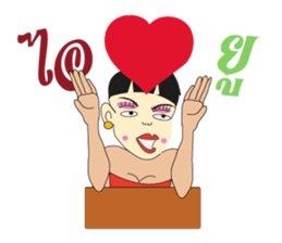 Kratoie thai Huapok sticker #8724965