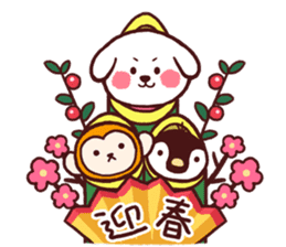 winter of dog new year2016 and christmas sticker #8725010