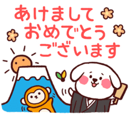 winter of dog new year2016 and christmas sticker #8725011
