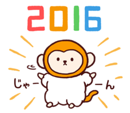 winter of dog new year2016 and christmas sticker #8725016