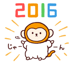 winter of dog new year2016 and christmas sticker #8725016