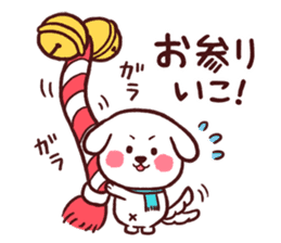 winter of dog new year2016 and christmas sticker #8725019