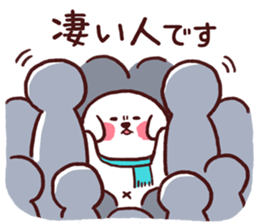 winter of dog new year2016 and christmas sticker #8725020
