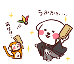 winter of dog new year2016 and christmas sticker #8725025