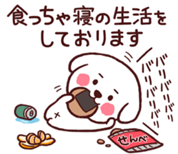 winter of dog new year2016 and christmas sticker #8725026
