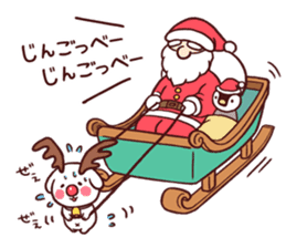 winter of dog new year2016 and christmas sticker #8725030